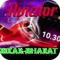 srikar bharat Apps (Tools & Injectors) Deluxe v5.3.7