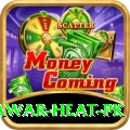 summer peshawar heat pk Pro Edition v2.5.0
