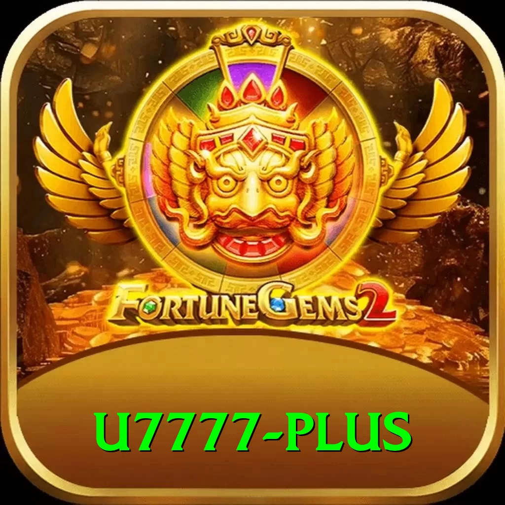 u7777 VIP Pro v5.4.1 - 2