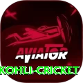 virat kohli cricket Turbo v4.8.8