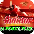 win poker - Plus Edition v2.0.5